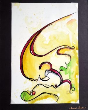 Meditation Painting for April, 2023 in Yellow